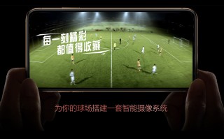 足球有必要引进录像回放吗，足球有必要引进录像回放吗