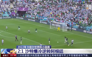 国外足球比赛押注犯法吗，国外足球比赛押注犯法吗判几年