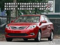长安逸动价格，长安逸动价格一览表