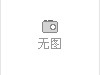 足球鞋品牌有气垫吗，足球鞋的品牌