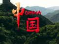 中国一汽旗下11个品牌，中国一汽旗下11个品牌车标