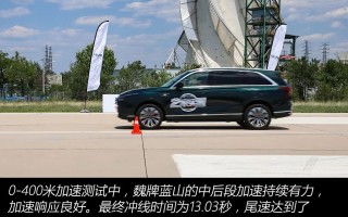 理想l8油电混合，理想l8油电混合能跑多少公里
