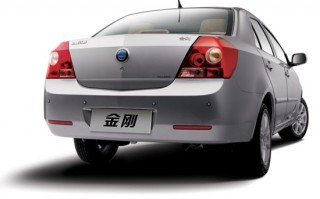 吉利金刚2022新车价格，吉利金刚2017新车价格多少