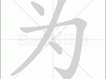 为什么宁愿买途观不买冒险家，为什么宁愿买途观不买冒险家车