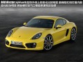 保时捷车型，保时捷车型及价格及图片大全