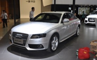 奥迪a4l官方报价，奥迪A4l官方报价