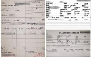 二手车出口资质代办，二手车出口资质代办多少钱
